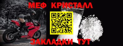 СК Пыть-Ях