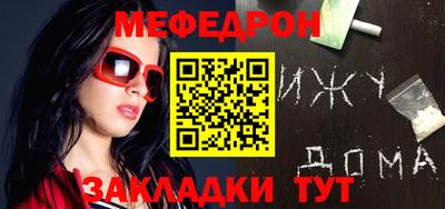 бошки Пушкино