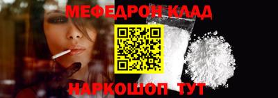 СК Пыть-Ях