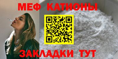 бошки Пушкино