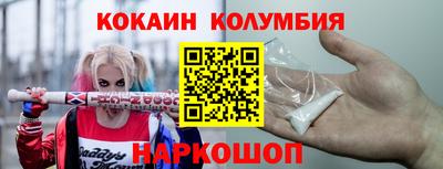 эйфоретик Пугачёв