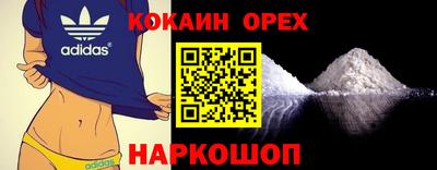 СК Пыть-Ях
