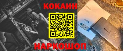 СК Пыть-Ях