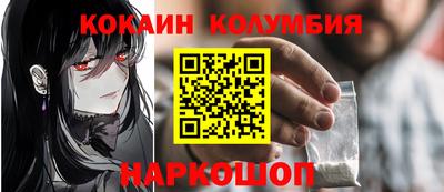 СК Пыть-Ях