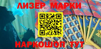 эйфоретик Пугачёв