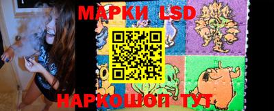 метадон Первоуральск