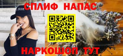 СК Пыть-Ях