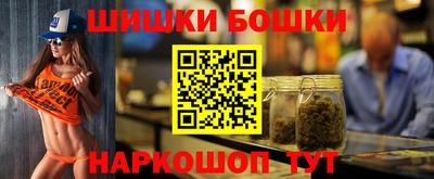 СК Пыть-Ях
