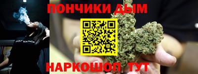 эйфоретик Пугачёв