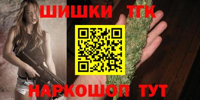 СК Пыть-Ях