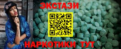 бошки Пушкино