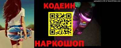 СК Пыть-Ях