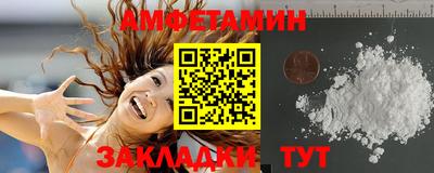 СК Пыть-Ях