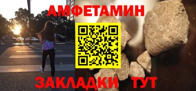 эйфоретик Пугачёв