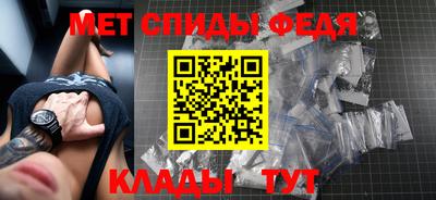бошки Пушкино