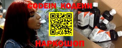 бошки Пушкино