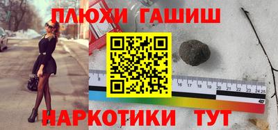 эйфоретик Пугачёв