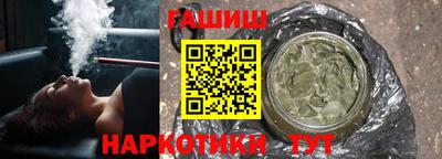 эйфоретик Пугачёв