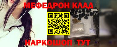 эйфоретик Пугачёв