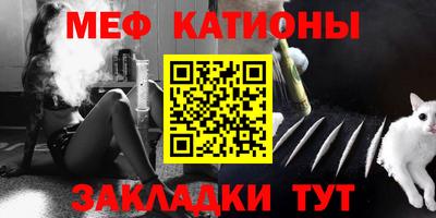 бошки Пушкино