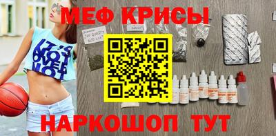 эйфоретик Пугачёв