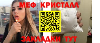СК Пыть-Ях