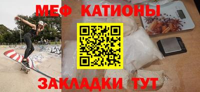 бошки Пушкино