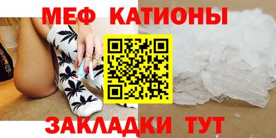эйфоретик Пугачёв