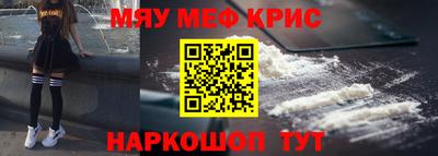 эйфоретик Пугачёв
