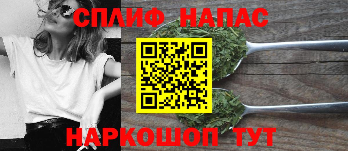 Урус-Мартан  Шишки марихуана Ganja  Вход с VPN  Бошки Шишки план  МАРИХУАНА Ganja 